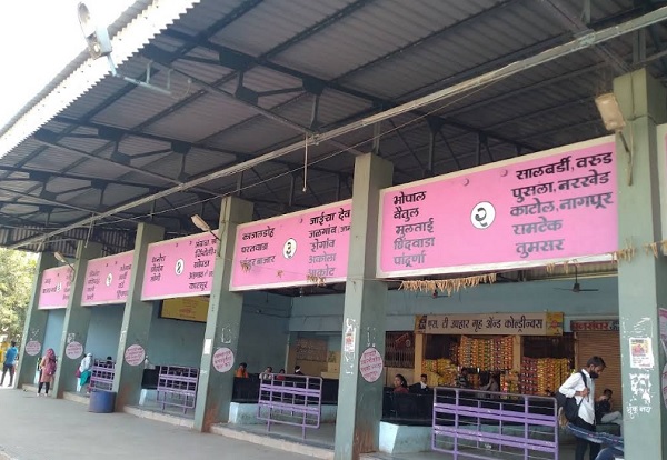 morshi bus stand platform